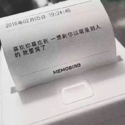 浙江：杭温高铁启动接触网热滑试验